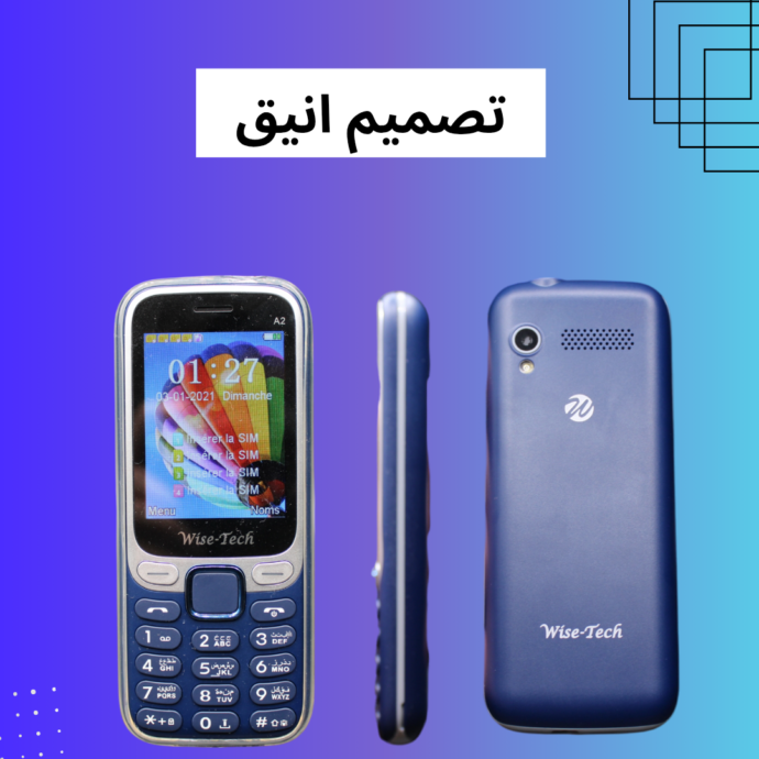 ⁦wish tech A2⁩ - الصورة ⁦2⁩
